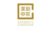 美心外省菜招聘日 (北京樓、鴨子線)