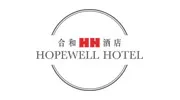 加入合和酒店團隊 Join Hopewell Hotel