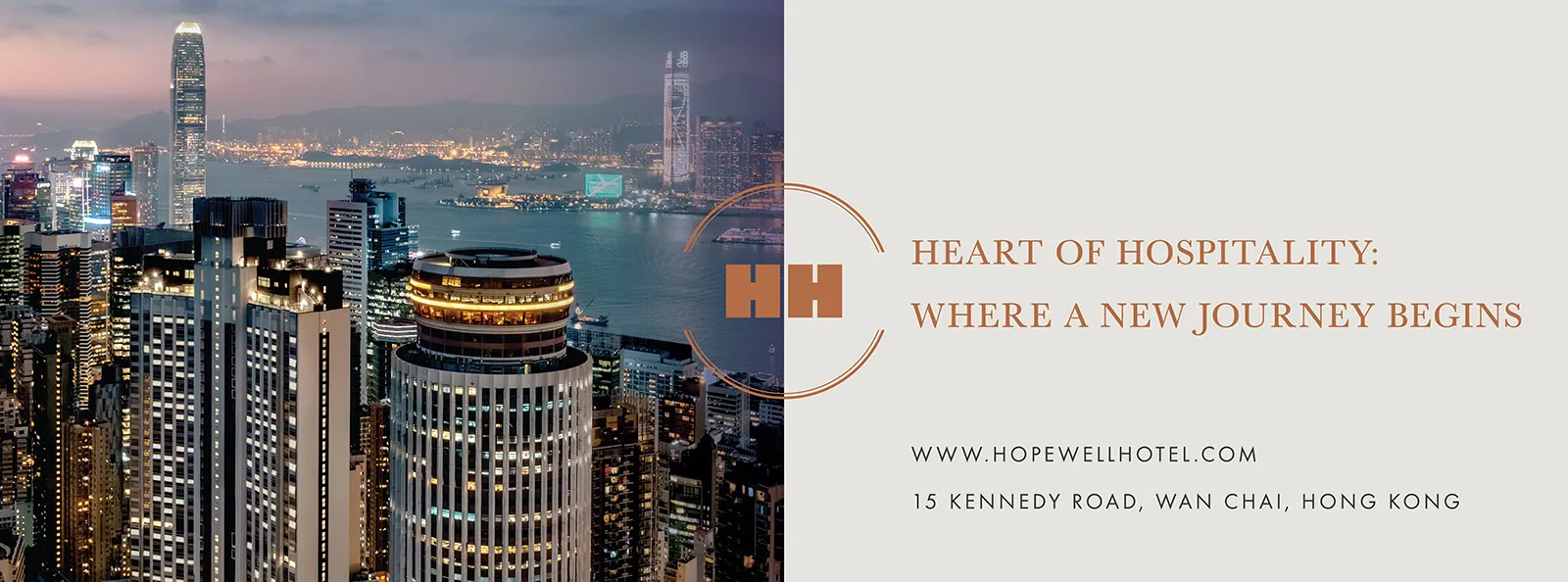 JOIN HOPEWELL HOTEL AND BE PART OF THE TEAM