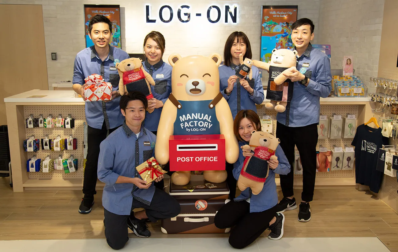 LOG-ON招聘日(10月27-28, 30-31日)