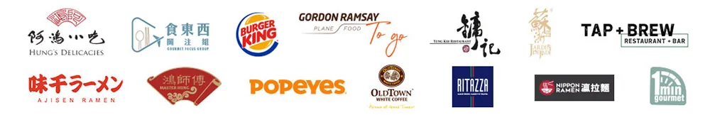 中餐侍應（早夜更/通宵更）