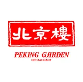 北京樓 Peking Garden Restaurant