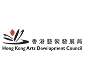 Hong Kong Arts Development Council