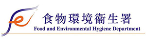 Food and Environmental Hygiene Department