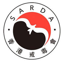 The Society for the Aid and Rehabilitation of Drug Abusers