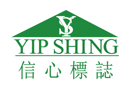 Yip Shing Diesel Engineering Co Ltd