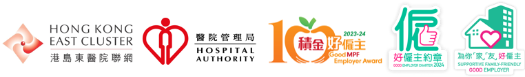 Hong Kong East Cluster (Hospital Authority)