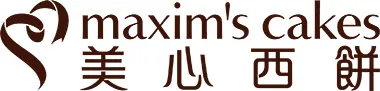  美心西餅