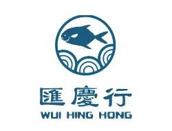 Wui Hing Hong Co. Limited 匯慶行有限公司