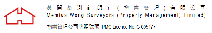 Memfus Wong Surveyors (Property Management) Limited Memfus Wong Surveyors (Property Management) Limited